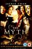 The Myth Online DVD Rental