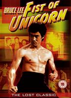 Online DVD Rental