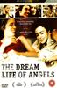 The Dream Life of Angels Online DVD Rental