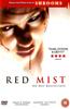 Red Mist Online DVD Rental