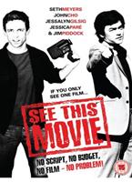  Online DVD Rental