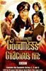 The Ultimate Goodness Gracious Me Online DVD Rental
