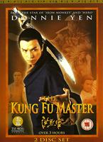  Online DVD Rental