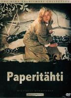  Online DVD Rental