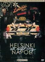  Online DVD Rental