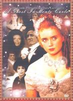  Online DVD Rental