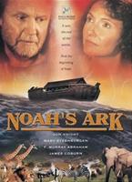  Online DVD Rental