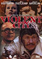  Online DVD Rental