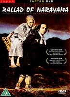  Online DVD Rental