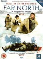  Online DVD Rental