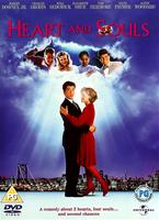  Online DVD Rental