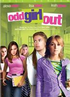  Online DVD Rental