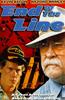 End of the Line Online DVD Rental