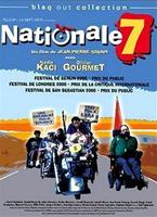  Online DVD Rental