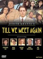  Online DVD Rental