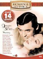  Online DVD Rental