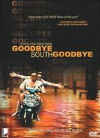  Online DVD Rental