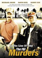 Online DVD Rental
