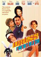  Online DVD Rental