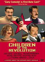  Online DVD Rental