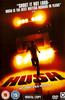 Hush Online DVD Rental