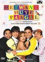  Online DVD Rental
