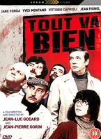  Online DVD Rental