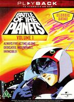 Battle of the Planets: Vol.1 Online DVD Rental
