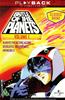 Battle of the Planets: Vol.1 Online DVD Rental