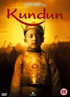  Online DVD Rental