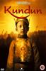 Kundun Online DVD Rental
