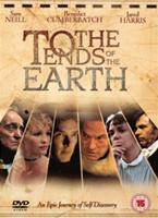  Online DVD Rental