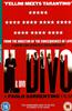 Il Divo Online DVD Rental