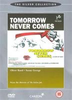  Online DVD Rental