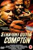 Straight Outta Compton Online DVD Rental