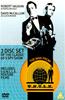 The Man from U.N.C.L.E. Online DVD Rental