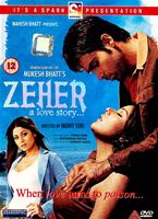 Zeher Online DVD Rental