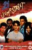 21 Jump Street: Season 1 Online DVD Rental
