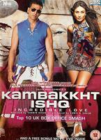  Online DVD Rental