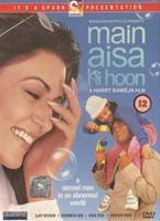  Online DVD Rental