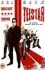 Telstar Online DVD Rental