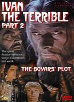  Online DVD Rental