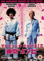 Tokyo Zombie Online DVD Rental