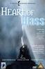 Heart of Glass Online DVD Rental