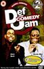 Def Comedy Jam: All Stars: Vol.2 Online DVD Rental
