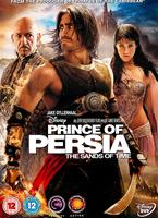 Prince of Persia: The Sands of Time Online DVD Rental