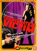 Designated Victim Online DVD Rental