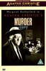 Miss Marple: Murder Ahoy Online DVD Rental