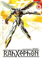 Rahxephon: Vol.1 Online DVD Rental