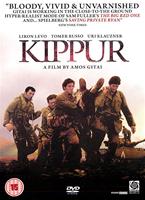  Online DVD Rental